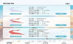 TP钱包矿工费自定义：专家