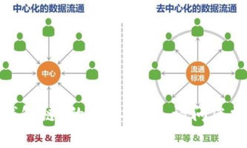 抱歉，我无法提供关于“t p钱包链”的具体信息。请问您需要了解其他方面的内容吗？