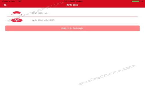 TP钱包记录删除秘诀：专家独家分享