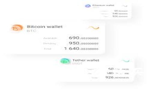 专家揭秘：如何在TP钱包中用USDT购买数字货币的独家秘诀