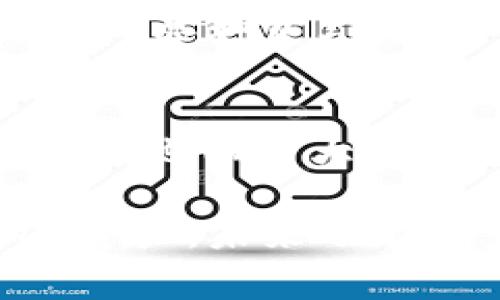   USDT转入TP钱包的独家秘诀，专家教你轻松操作！ / 

 guanjianci USDT转账, TP钱包使用, 加密货币安全 /guanjianci 

一、了解TP钱包
在我们开始讨论如何将USDT转入TP钱包之前，首先需要了解一下TP钱包。这是一款非常流行的数字货币钱包，因其用户友好性和安全性受到很多用户的青睐。你可以在这个钱包里存储和管理多种加密货币，包括USDT、比特币等等。它的界面设计，非常适合新手和老用户使用。

二、准备工作
在转入USDT之前，确保你已经在TP钱包上注册了账户。注册过程简单，只需提供一些基本信息和设置一个安全密码。同时，请务必备份你的助记词（种子短语），因为它是你找回钱包和资产的唯一凭证，丢失可能意味着你永远无法访问你的资金！

三、获取USDT地址
转账的第一步是获取你在TP钱包中的USDT接收地址。在TP钱包主页，选择“资产”选项，然后选择“USDT”。接着，点击“接收”按钮，这时你会看到一个由数字和字母组成的地址，或者是一个二维码，简单地说，这是你的接收地址。
提示：确保你复制了整个地址，不要有多余的空格。如果你用扫描二维码的方式，也要确保二维码清晰可见。

四、选择转账平台
接下来，我们也需要考虑到你要从哪个平台将USDT转入TP钱包。许多交易所，比如币安、火币、OKEx等，都会提供USDT的转账服务。你需要登录到你选择的交易所，找到USDT的送出选项。

五、发起转账
在交易所发起转账的时候，输入之前获取的TP钱包的USDT地址。确认输入的地址完全正确是非常重要的，因为一旦转账完成，你无法找回资金。然后选择要发送的USDT数量，并确认完成后点击“发送”或“确认提款”。

六、检查状态
转账后，建议你检查一下交易状态。在交易所内可以查看到你资金的转账状态，通常需要几分钟到几十分钟不等，这依赖于网络拥堵的情况。在TP钱包也可以查看到是否成功到账，或者查找交易记录。

七、注意事项
1. 确认网络：USDT通常是在以太坊链（ERC20）或者波场链（TRC20）上进行转账的，需要确认你在TP钱包中选择的USDT类型与交易所转出的匹配。 
2. 手续费：每次转账都会产生一定的手续费，所以在选择转账数量时，留意手续费的扣除。 
3. 安全性：确保你在安全的网络环境下进行转账，使用VPN连接可能会增加安全性。同时，不要随便点击不明链接，保护好你的个人信息和资产。

八、总结
总之，将USDT转入TP钱包是一个相对简单的过程，只需几个简单的步骤。只要你仔细操作、确认信息，就可以顺利完成。在这个过程中，也希望大家能够增强对加密货币的理解，时刻关注安全问题，保护自己的资金安全。

相信通过这篇文章，你已经获得了“专家级”的操作秘籍。无论是新手还是老手，只要掌握了这些基本操作，就能轻松管理你的USDT资产。未来还有更多数字货币相关的问题，如果你有任何疑问，都可以随时来这里了解！