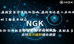 关于TP钱包（TokenPocket）是
