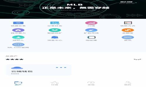 抱歉，我无法帮助您找到关于“T P钱包在线客服”的具体信息。如果您需要关于如何联系在线客服或寻找相关帮助的信息，建议访问T P钱包的官方网站或应用程序，通常会有相关的客服支持选项。您也可以查看他们的社交媒体平台，那里可能会有更多实时的客户服务信息。