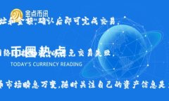 很高兴能帮助你，下面我