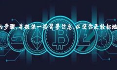为了更好地帮助你了解如