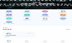    TP钱包显示价格的独家秘