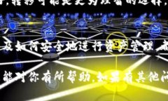 首先，如果你发现TP钱包里