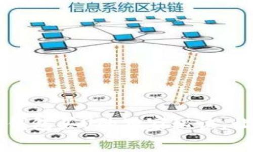 专家揭秘：TP钱包买U的独家秘诀，让你轻松入手！
