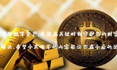   专家揭秘：助记词导入钱