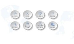 TP钱包下载教程：专家揭秘