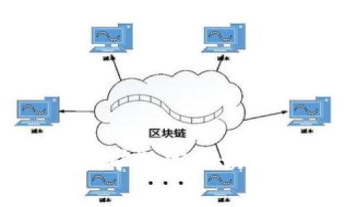 专家揭秘：TP钱包锁仓挖矿独家秘诀，让你轻松实现资产增值