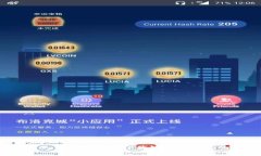 专家揭秘：如何轻松激活