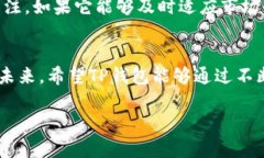 关于TP钱包的价值，很多人
