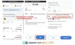 中本聪如何在TP钱包添加比
