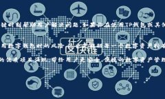 关于“TP钱包跑路”的话题