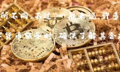 t p钱包（TP Wallet）是一种