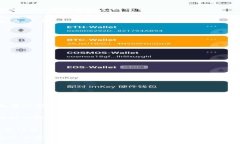 TP钱包（TP Wallet）是一款数