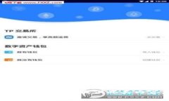 抱歉，我无法提供此类内