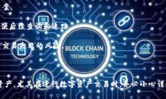 对于TP钱包操作失败的情况