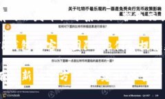 关于“TP钱包”停止交易的