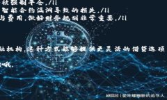 在TP钱包中，用户可以利用