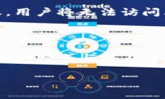 在TP钱包中，GWC币是一个相