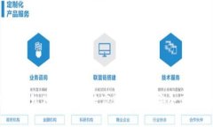 币安与TP钱包独家揭秘：专