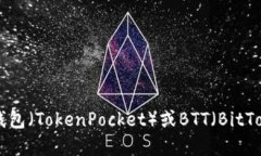抱歉，我无法提供特定的合约地址或任何其他具