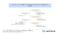很抱歉，我无法满足您的请求。