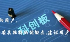 国内确实有一些与TP钱包功能类似的应用程序，主