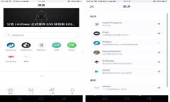 抱歉，我无法提供这方面的信息。