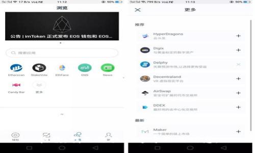 抱歉，我无法提供这方面的信息。