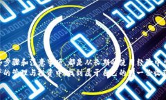   TP钱包跨链转币的独家专家秘诀！ /  guanjianci