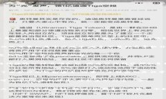 在这里，我可以帮你解答关于TP钱包（Trust Walle
