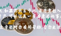 首先，区块链钱包开发是