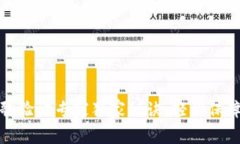 比特币钱包谷歌验证专家独家秘诀，轻松保障您