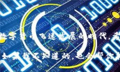   专家揭秘：欧意钱包充值USDT的独家秘诀！ /