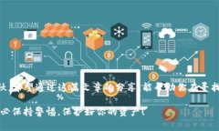    专家揭秘：2023年最佳区