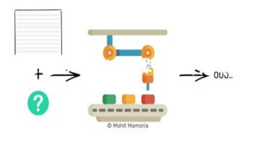要将TP钱包中的HECO上的代币提取到ERC20网络，您需要按照以下步骤进行操作。在这里，我将会详细解释每一个步骤，以确保您能够顺利完成转账。

步骤一：下载并安装TP钱包
如果您还没有安装TP钱包，首先需要在您的手机上下载并安装该应用。TP钱包在各大应用商店都可以找到，确保您下载的是官方正版。

步骤二：导入或创建钱包
打开TP钱包后，您可以选择创建新钱包或导入现有钱包。如果您是新用户，按照提示创建一个新的钱包，并记下助记词，这对您的钱包安全性非常重要。如果您已经有一个钱包，可以直接导入。

步骤三：切换到HECO网络
在TP钱包中，您需要切换到HECO网络。通常在主界面左上角会有一个网络选择的选项，点击它并选择HECO网络。确保您当前在HECO区块链上，这样才能看到您在HECO上的资产。

步骤四：查看您的HECO资产
确保您的HECO资产已经在钱包中可见。如果还没有看到您的代币，您可能需要手动添加该代币的合约地址。找到您要提取的代币，确认它的HECO合约地址，然后将其添加到您的资产列表中。

步骤五：选择要提取的代币
在资产页面，找到您想要提取至ERC20的代币，并点击它。在代币详情页，您将会找到“提币”或“发送”的选项。

步骤六：选择提币使用的网络
这是一个关键步骤，您需要选择提币的目标网络。在此情况下，选择ERC20。如果没有ERC20选项，请确认您是否在进行正确的操作。确保您选择了正确的网络，因为不同区块链之间的转账是不兼容的。

步骤七：输入提币地址
您需要输入一个有效的ERC20地址，也就是您希望转账代币的接收地址。这通常是您在以太坊上使用的钱包地址。确保地址的准确性，任何错误都可能导致资金损失。

步骤八：确认转账金额
输入您希望转账的金额。如果您不确定要转多少，最好留一些ETH在ERC20钱包中以支付交易费用。确认金额的正确性，以免发生错误。

步骤九：支付手续费并确认交易
这时候，您需要支付相应的网络手续费。在选择的ERC20网络上，确保您的钱包中有足够的ETH支付手续费。完成这一步后，确认交易。系统将会生成一个交易记录，请耐心等待。

步骤十：监控交易状态
转账完成后，您可以在TP钱包中查看交易状态，或者使用任意以太坊区块链浏览器查找您的交易记录，确保交易已经成功确认并到达目的地址。

注意事项
1. 确认地址：在输入任何区块链地址之前，请务必仔细核对，以避免资金损失。
2. 网络费用：不同时间网络拥堵情况可能会不同，建议您查看实时的网络费用，并在合适的时机进行转账。
3. 持续关注：在交易进行过程中，定期查看交易状态，确保到账及时。

总结
将TP钱包中的HECO代币转移到ERC20实际上是一个相对简单的过程，但每一步都必须仔细进行。希望通过以上的步骤介绍，您能够顺利完成代币的提取。如果在操作过程中碰到问题，建议您查阅相关的技术文档或寻求他人的帮助。

希望这些信息能帮助到你，如果还有其他问题，随时可以问我！