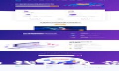 专家揭秘：比特币钱包身