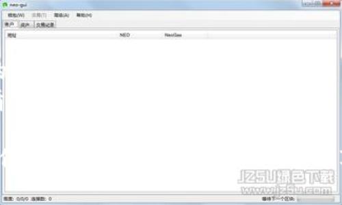 TP钱包（Trust Wallet）是一种流行的加密货币钱包，它支持多种加密货币，并提供了助记词功能，用于确保用户能够安全地恢复钱包。助记词是用于恢复钱包的一组单词，通常有12个或24个单词，也可以有其他长度的组合，具体取决于钱包的设置。

至于TP钱包的助记词套数，通常是指用户在创建钱包时会生成的助记词数目。一般来说：

1. **12个助记词**：这是许多加密钱包的标准，也是最常用的格式。适合大多数用户使用。
2. **24个助记词**：一些钱包（比如高安全性钱包或备份选项）可能会支持24个助记词，这样可以提供更高的安全性和备份复原的可靠性。
3. **定制助记词套数**：在极少数情况下，某些特定的钱包可能会允许用户选择其他长度的助记词，但这种情况并不常见。

总之，TP钱包通常会生成12或24个助记词，帮助用户安全恢复访问其加密资产。选择创建钱包时，一定要妥善保存助记词，并避免与他人分享，以确保资产安全。
