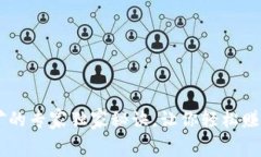 Doggy质押挖矿的专家独家秘