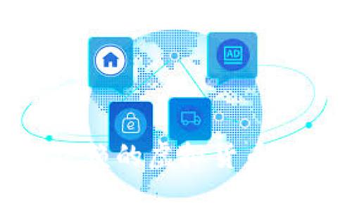 专家告诉你：2023年最值得信赖的虚拟货币手机钱包独家推荐与使用秘诀