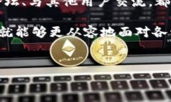 USDT钱包使用的常见问题及