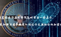 专家揭秘：如何选择适合